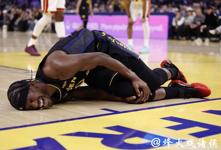 NBA:勇士真闹心!巴特勒赛季报销 库明加寻求交易 NBA:勇士真闹心!巴特勒赛季报销 库明加寻求交易
