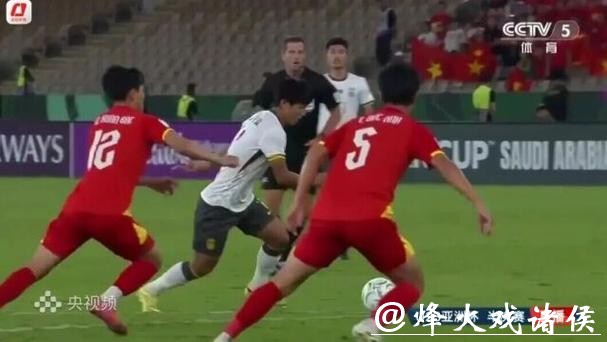 决赛见!U23国足主帅:面对日本 我们将战斗到底! 决赛见!U23国足主帅:面对日本 我们将战斗到底!