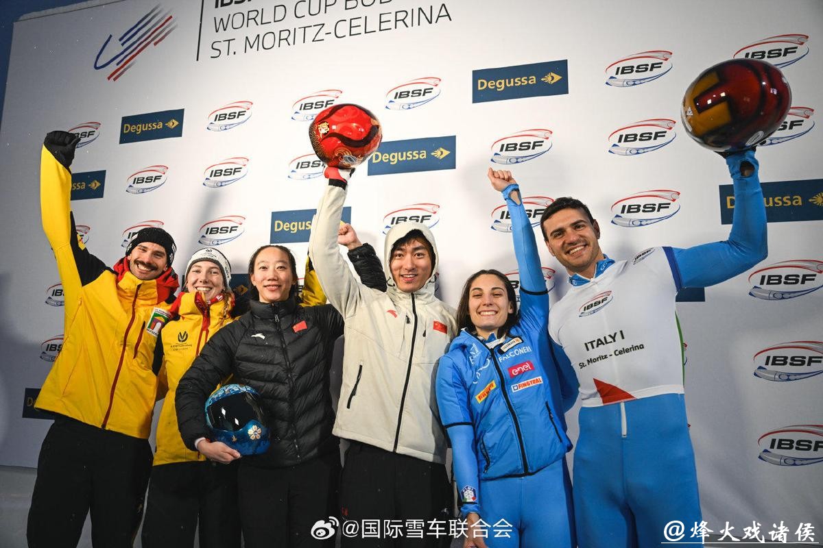 中国组合钢架雪车世界杯夺冠
