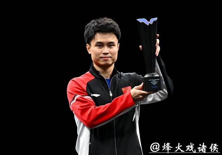 WTT多哈球星挑战赛：周启豪男单登顶，国乒新年首冠诞生